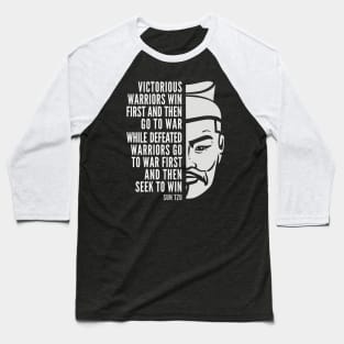 Sun Tzu Inspirational Quote: Victorious and Defeated Warriors Baseball T-Shirt